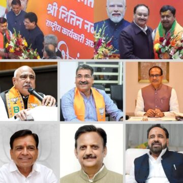 भाजपा राष्ट्रीय अध्यक्ष का चुनाव; प्रदेश के नेता पहुंचे दिल्ली – देवदत्त दुबे