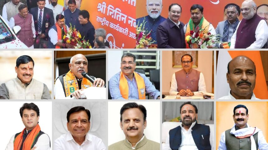 Untitled design (3) भाजपा राष्ट्रीय अध्यक्ष का चुनाव; प्रदेश के नेता पहुंचे दिल्ली – देवदत्त दुबे
