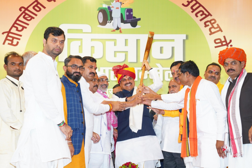 image कृषि कल्याण वर्ष और मुख्यमंत्री का मेगा शो – देवदत्त दुबे